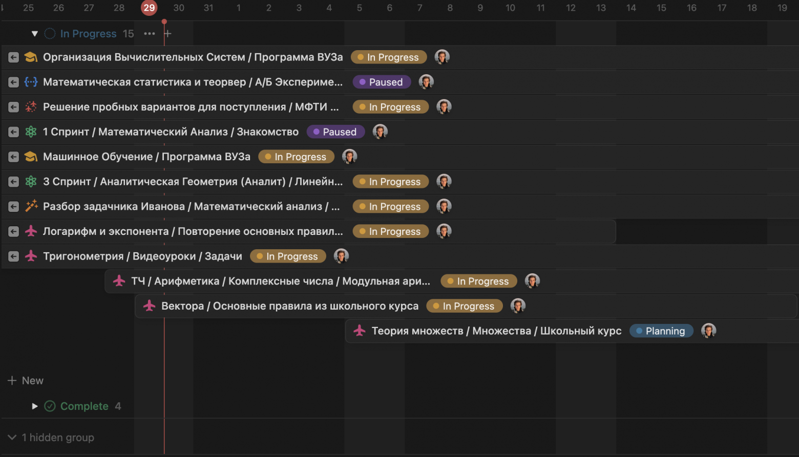 Этот вариант я сделал в Notion